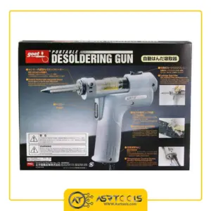 هویه قلع کش گات مدل goot TP-100