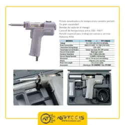 هویه قلع کش گات مدل goot TP-100