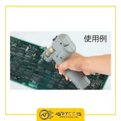 هویه قلع کش گات مدل goot TP-100