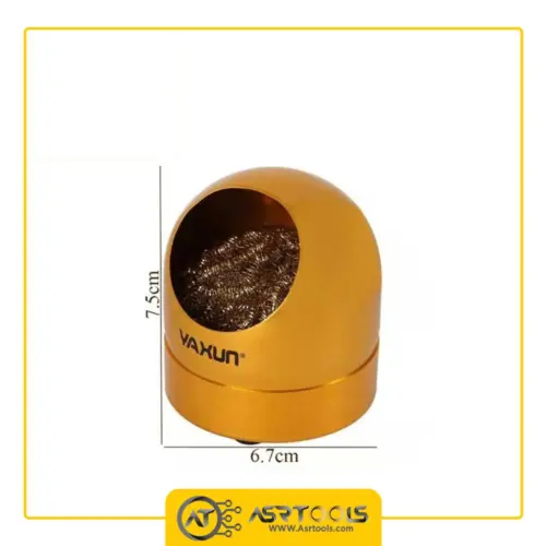 پاک کننده نوک هویه یاکسون مدل YX-B3