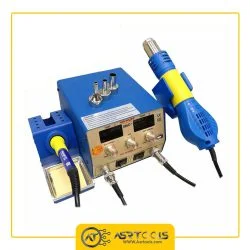 هواگرم یاکسون مدل YAXUN 886D