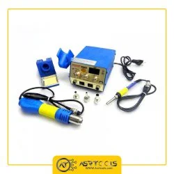 هواگرم یاکسون مدل YAXUN 886D