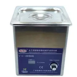 حمام التراسونیک یاکسون مدل YX-2050A