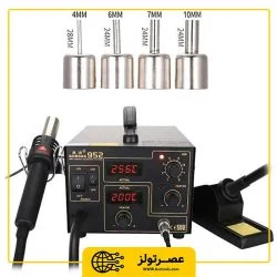 هواگرم گرداک مدل Gordak 952