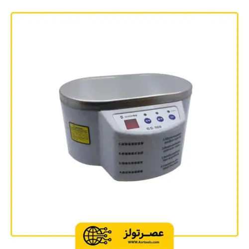 SUNSHINE-SS-968-ASRTOOLS4