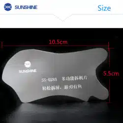 قاب باز کن گوشی موبایل سانشاین مدل Sunshine SS-028