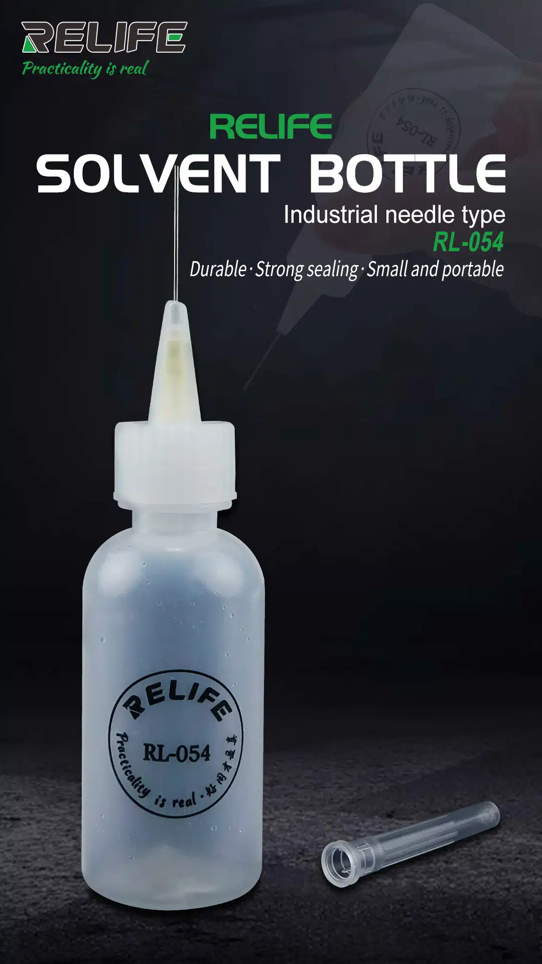 ظرف مایعات ریلاف طرح سوزنی مدل Relife RL-054