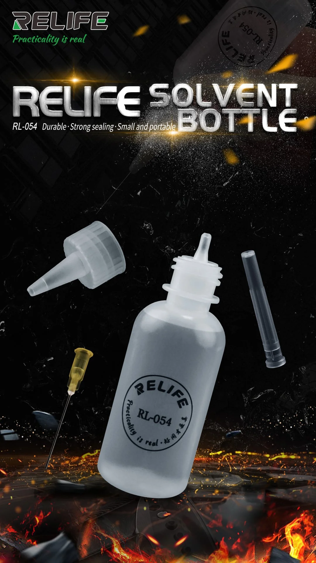 ظرف مایعات ریلاف طرح سوزنی مدل Relife RL-054