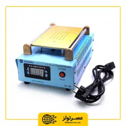سپراتور سانشاین مدل SUNSHIN SS-918K