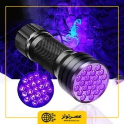 چراغ قوه UV سانشاین مدل Sunshine SS-003