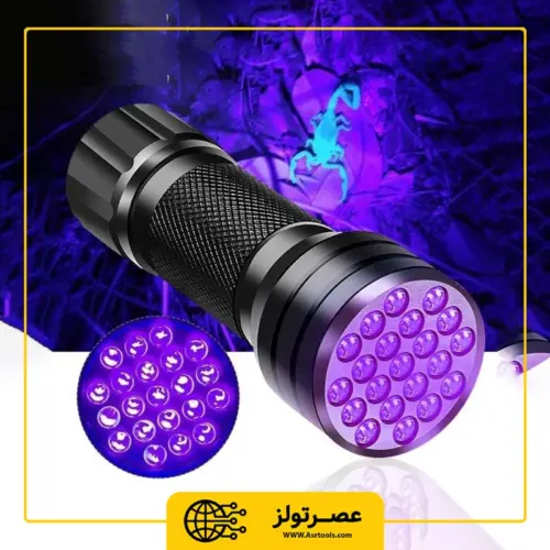 چراغ قوه UV سانشاین مدل Sunshine SS-003
