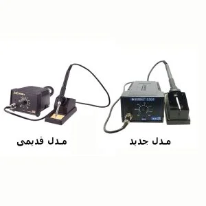 هویه رومیزی گرداک مدل GORDAK 936A عصرتولز