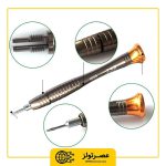 مجموعه 25 عددی پیچ گوشتی بست مدل Best BST-633A