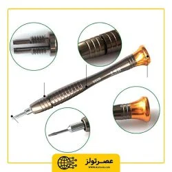 مجموعه 25 عددی پیچ گوشتی بست مدل Best BST-633A