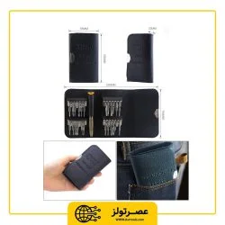 مجموعه 25 عددی پیچ گوشتی بست مدل Best BST-633A