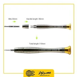 مجموعه 25 عددی پیچ گوشتی بست مدل Best BST-633A