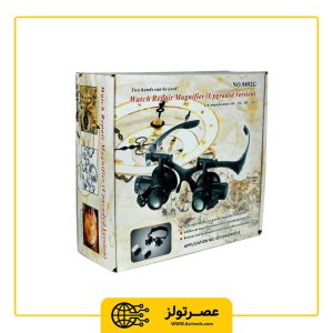 ذره بین ساعت سازی مدل 9892G