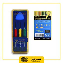 مجموعه 3 عددی پیچ گوشتی یاکسون مدل Yaxun YX-8184