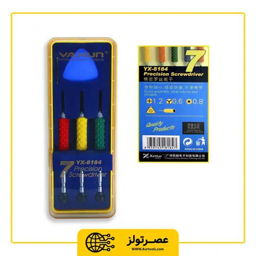 مجموعه 3 عددی پیچ گوشتی یاکسون مدل Yaxun YX-8184