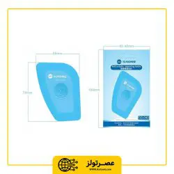 قاب باز کن سانشاین مدل SUNSHINE SS-040