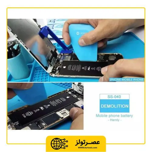 قاب باز کن سانشاین مدل SUNSHINE SS-040