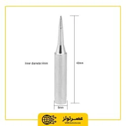 نوک هویه مدل 900M-I