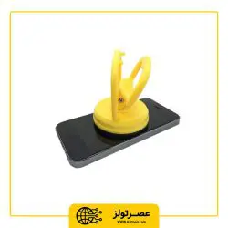 وکیوم نمایشگر موبایل سانشاین مدل Sunshine SS-041