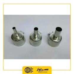 مجموعه 3 عددی نازل هواگرم