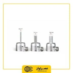 مجموعه 3 عددی نازل هواگرم