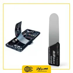 قاب باز کن گوشی موبایل کیانلی مدل Qianli curved