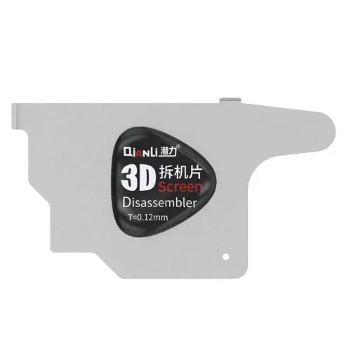 قاب باز کن گوشی موبایل کیانلی مدل Qianli 3D screen