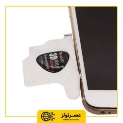 قاب باز کن گوشی موبایل کیانلی مدل Qianli 3D screen