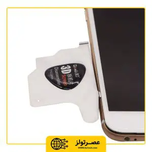 قاب باز کن گوشی موبایل کیانلی مدل Qianli 3D screen