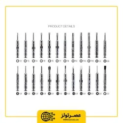 مجموعه 25 عددی پیچ گوشتی بست مدل Best BST-633A