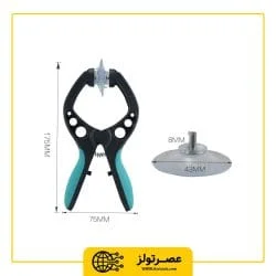 تاچ کش ال سی دی موبایل مدل S-W299
