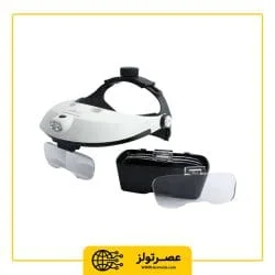 ذره بین هدلایتی مدل MG81001