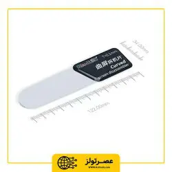 قاب باز کن گوشی موبایل کیانلی مدل Qianli curved