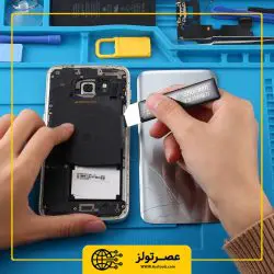 قاب باز کن کیانلی مدل Qianli iShuriken 0.2