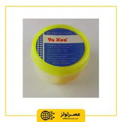 روغن لحیم یاکسون مدل Yaxun YX-20