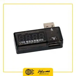 تستر درگاه USB سانشاین مدل Sunshine SS-302