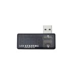 تستر درگاه USB سانشاین مدل Sunshine SS-302