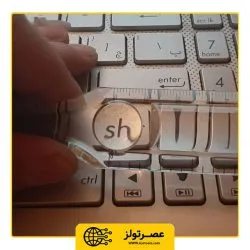 خط کش ذره بینی 7 سانتی متری مدل MG19162