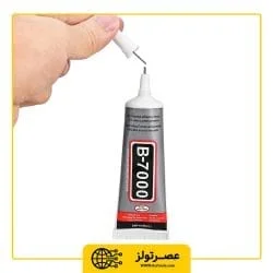 چسب مایع مدل B-7000 حجم 25 میلی لیتر