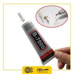 چسب مایع مدل B-7000 حجم 25 میلی لیتر