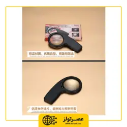 ذره بین مدل MG21013