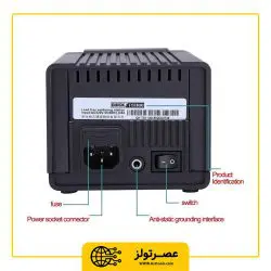 هویه کوئیک مدل Quick TS1100