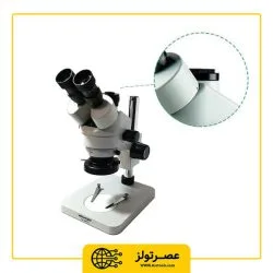 لوپ سه چشم یاکسون مدل YAXUN AK-33