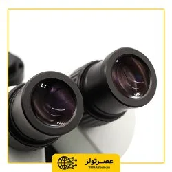 لوپ سه چشم یاکسون مدل YAXUN AK-33
