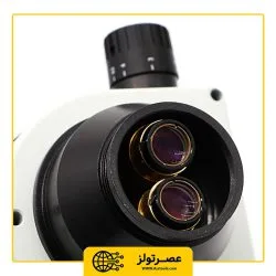 لوپ سه چشم یاکسون مدل YAXUN AK-33
