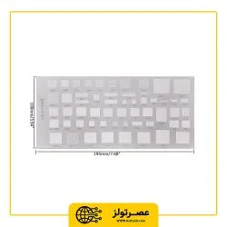 شابلون همه کاره مدل Universal BGA stencil 55
